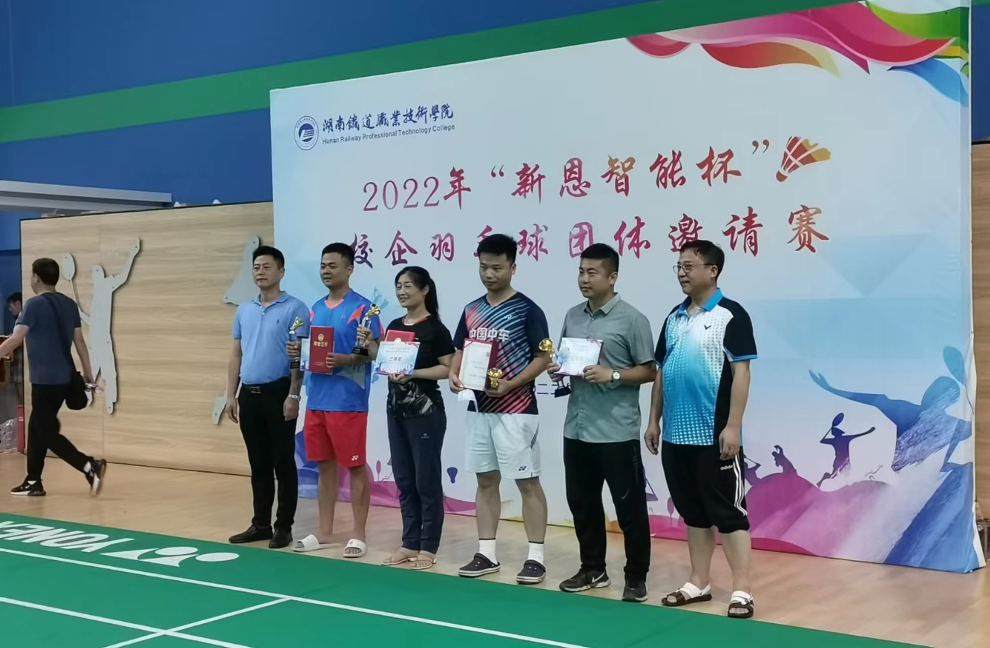 亚洲丰满熟女一区二区蜜桃