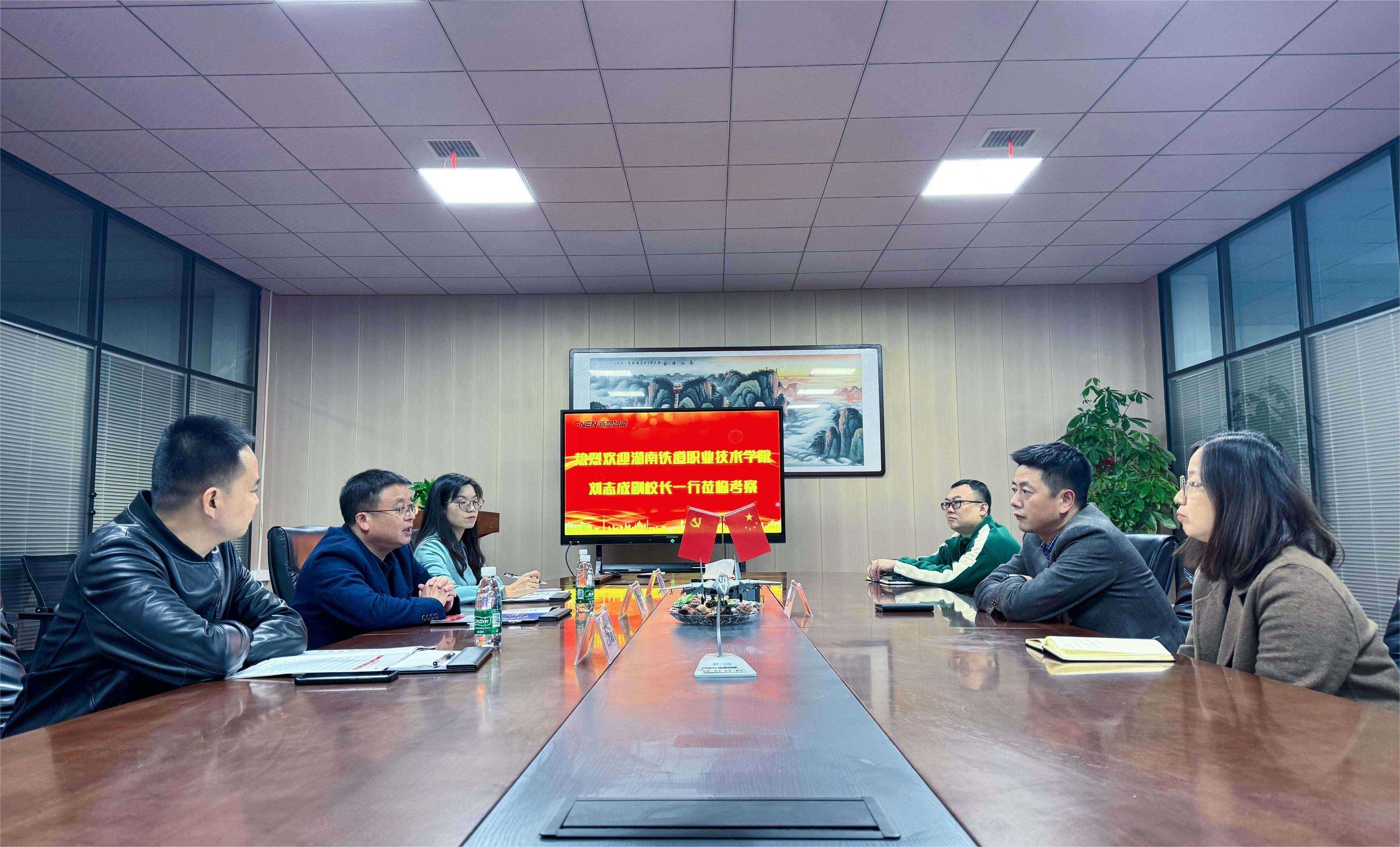 湖南铁道职业技术学院刘副校长一行走访考察亚洲丰满熟女一区二区蜜桃-国产亚洲av日韩av-国产人妻无码精品-亚洲日韩中文字幕久热-国产97精品无码A片在线看密深化”校企合作“共同推动职业教育发展