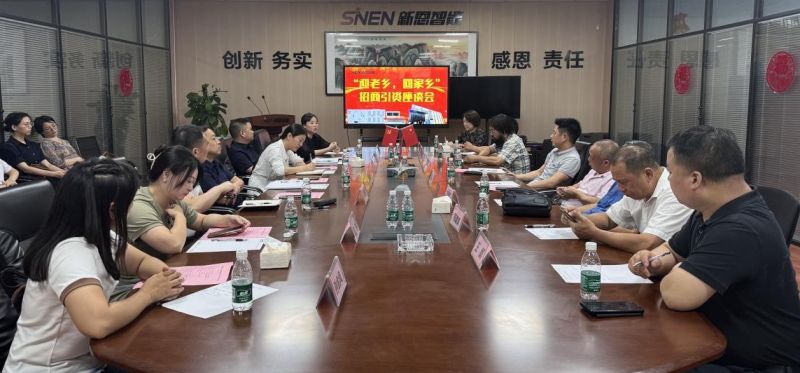 亚洲丰满熟女一区二区蜜桃