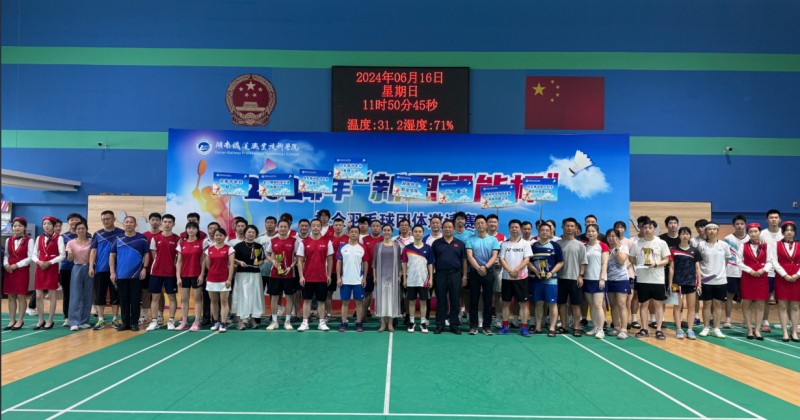 亚洲丰满熟女一区二区蜜桃