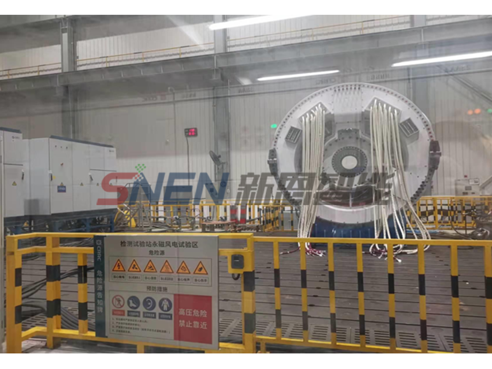 6MW双馈风力发电电机型式试验站