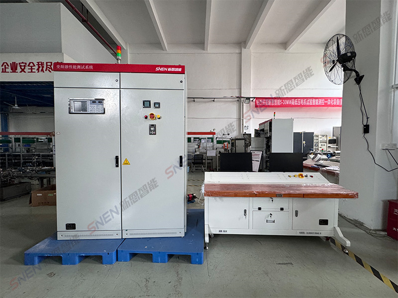 变频器性能测试智能测试装备