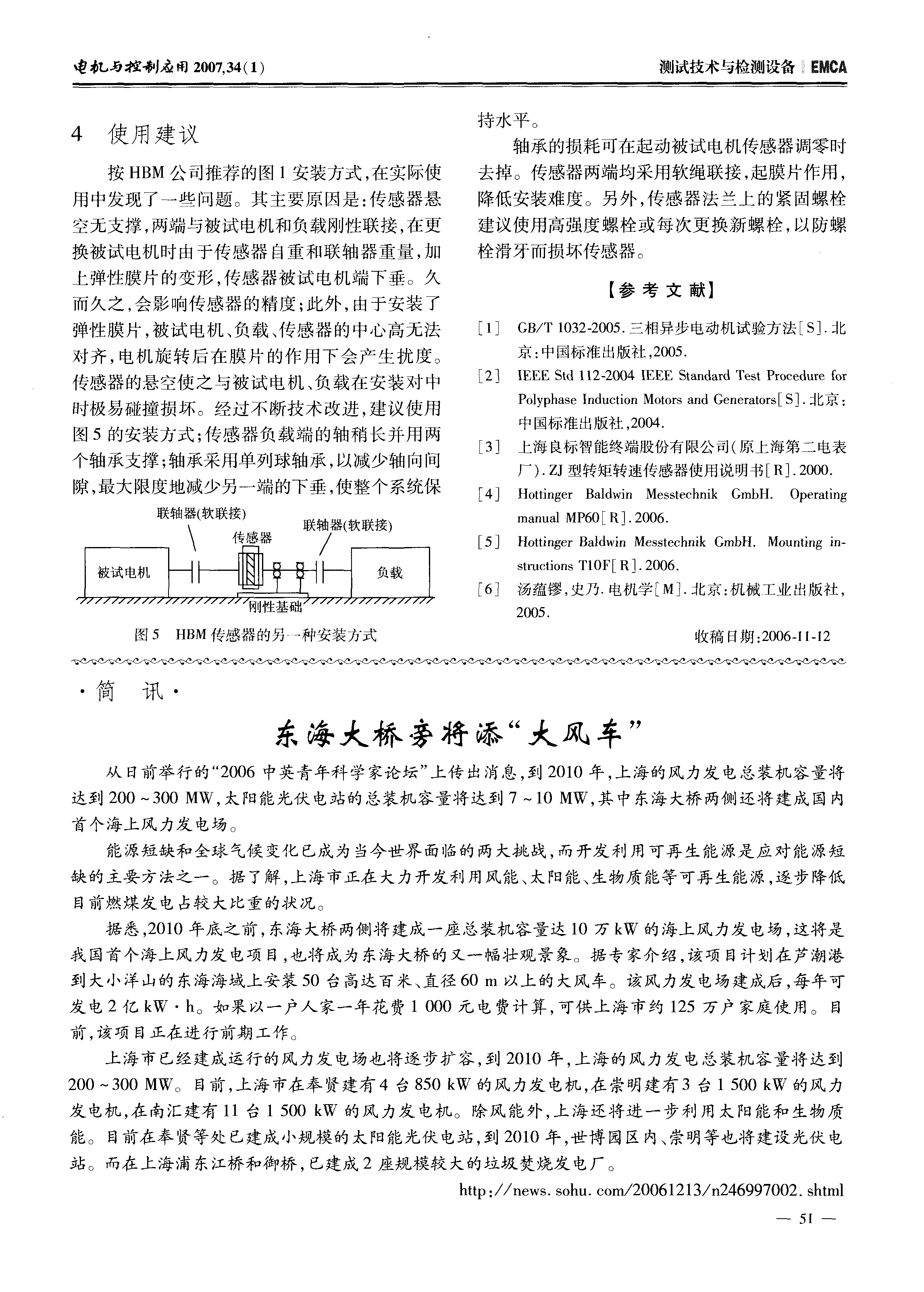 亚洲丰满熟女一区二区蜜桃