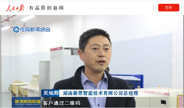 亚洲丰满熟女一区二区蜜桃