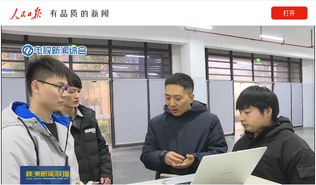 亚洲丰满熟女一区二区蜜桃