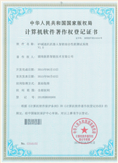 亚洲丰满熟女一区二区蜜桃