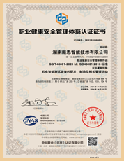 亚洲丰满熟女一区二区蜜桃