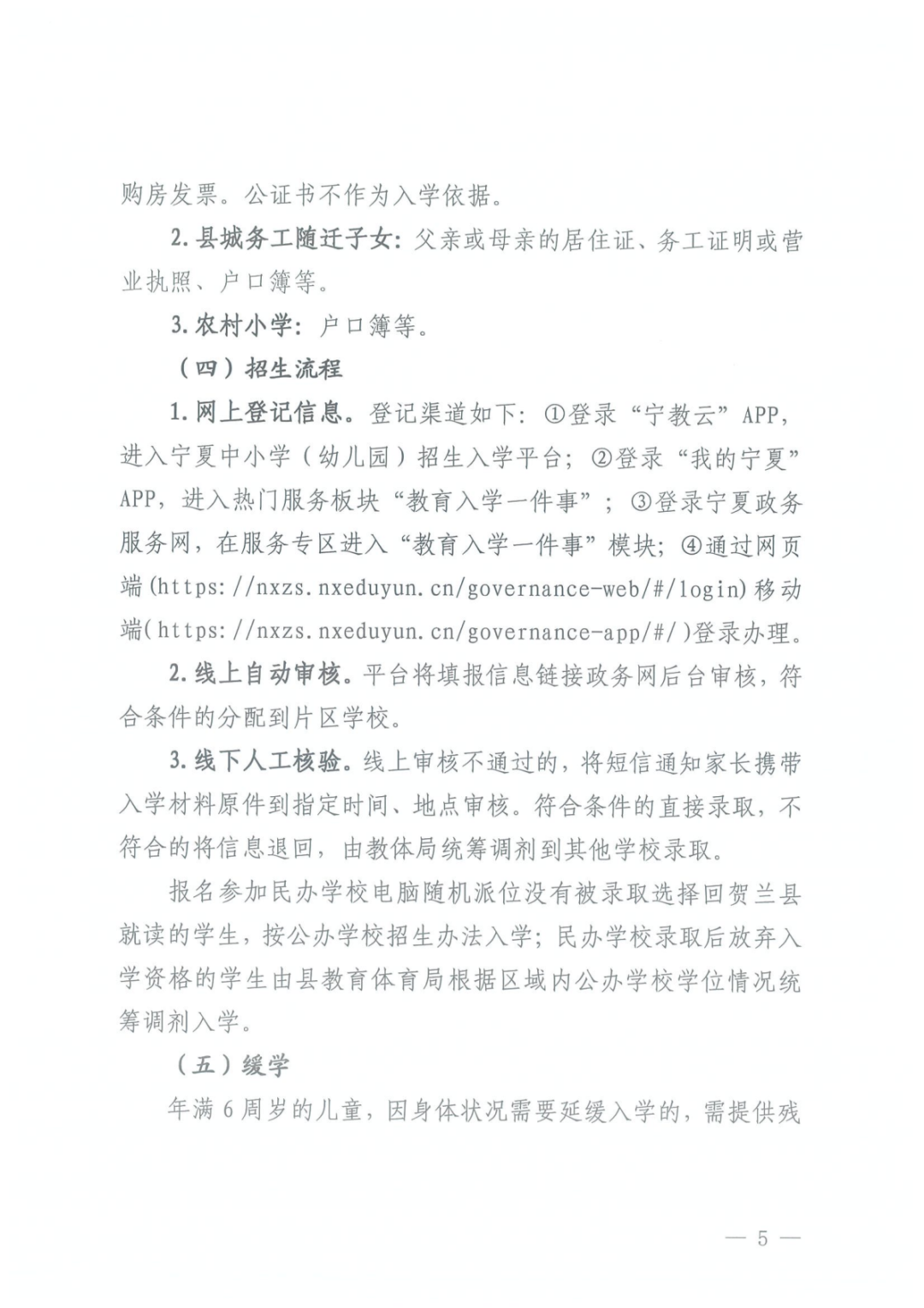 亚洲丰满熟女一区二区蜜桃