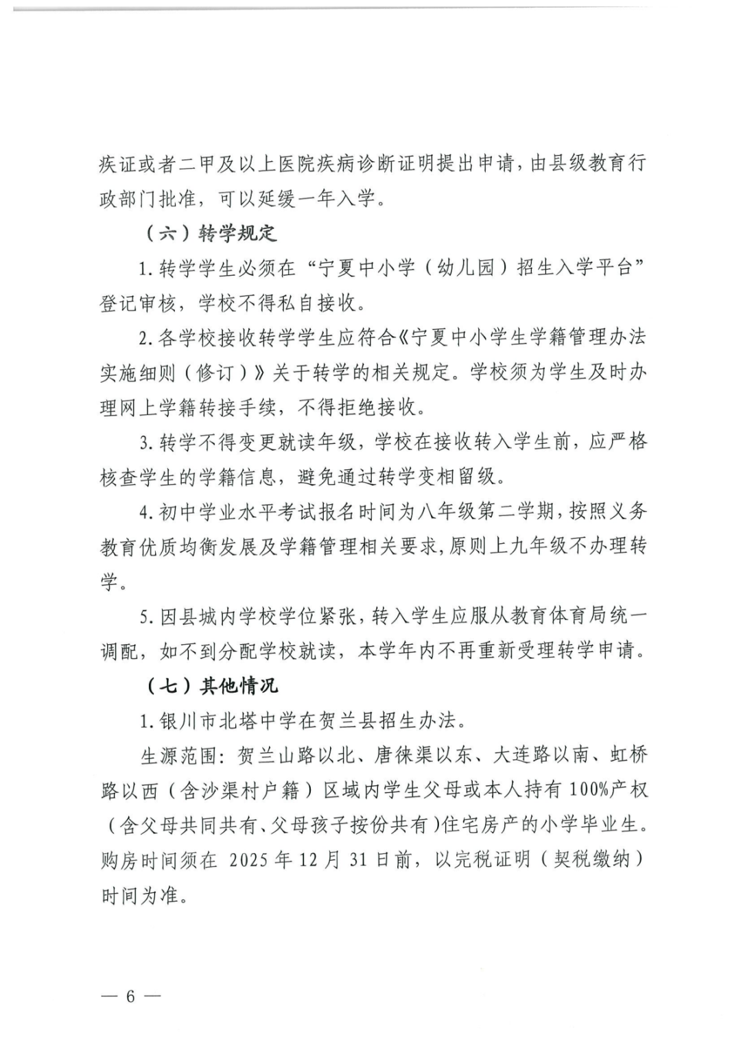 亚洲丰满熟女一区二区蜜桃