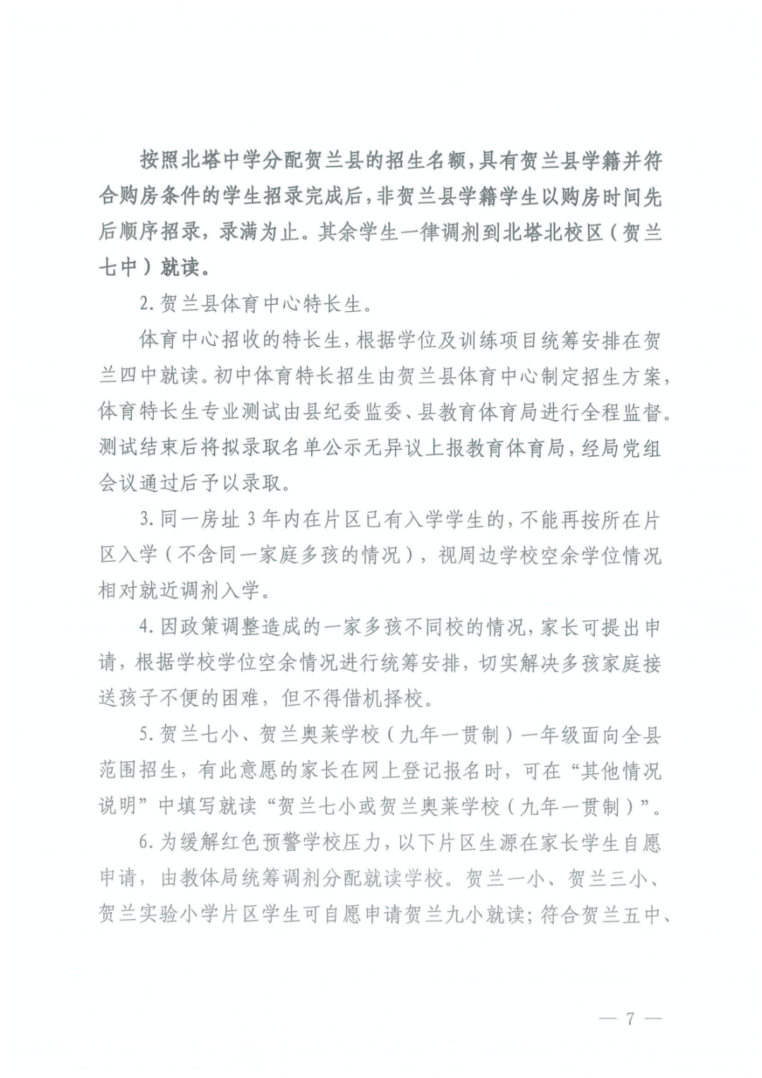 亚洲丰满熟女一区二区蜜桃