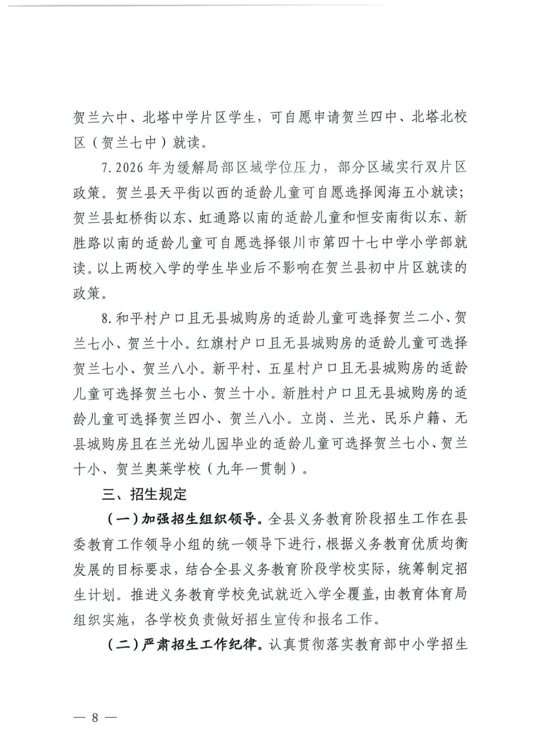 亚洲丰满熟女一区二区蜜桃