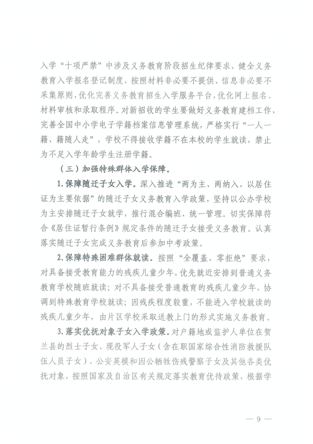 亚洲丰满熟女一区二区蜜桃