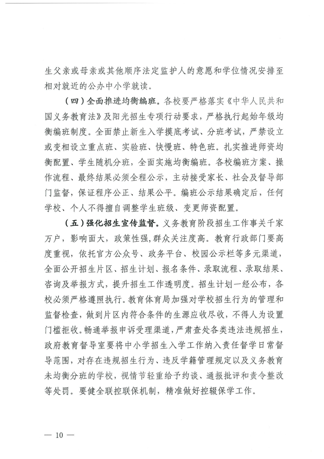 亚洲丰满熟女一区二区蜜桃