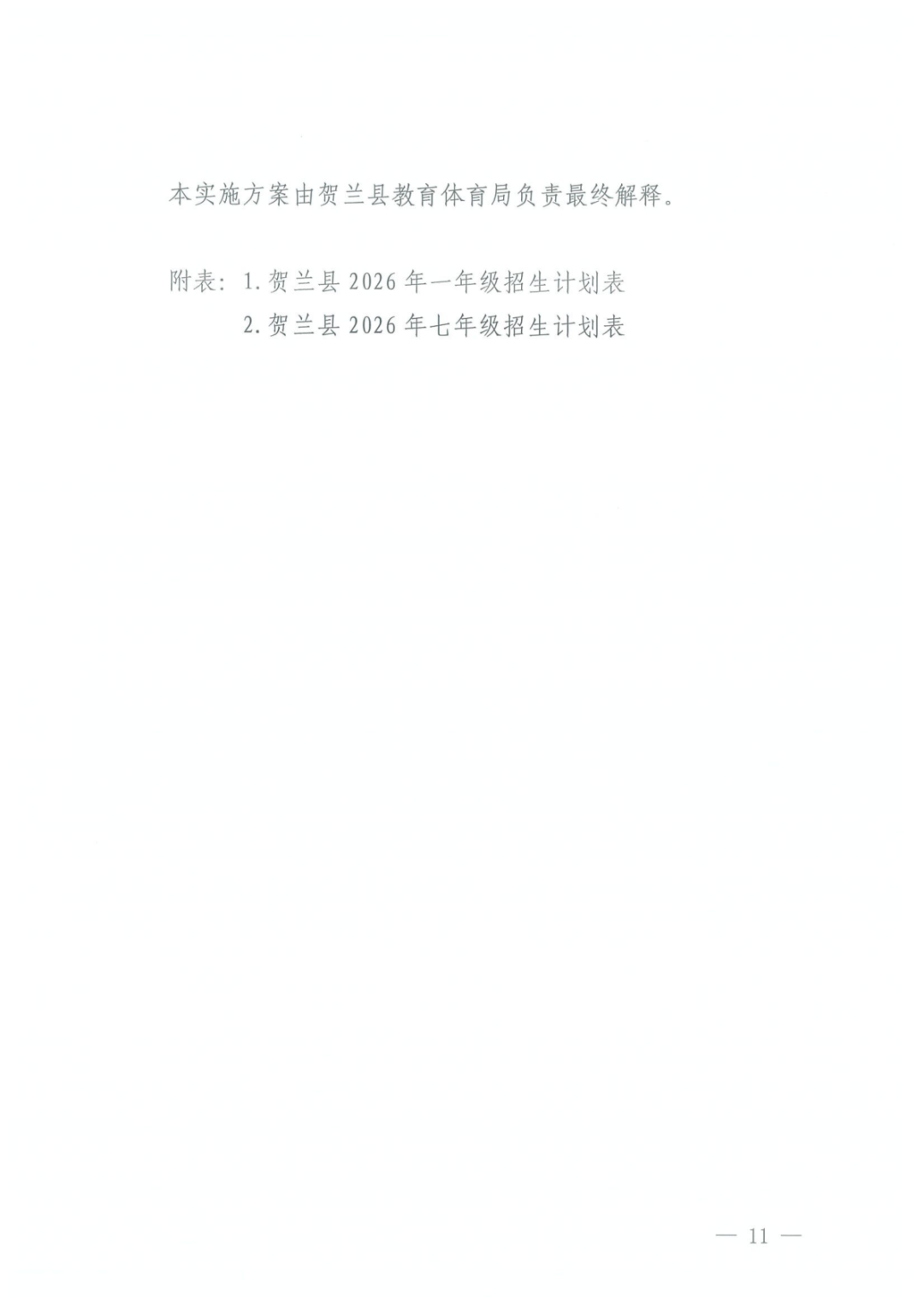亚洲丰满熟女一区二区蜜桃