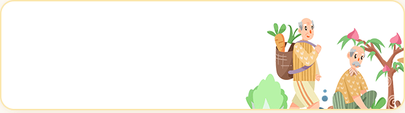 亚洲丰满熟女一区二区蜜桃