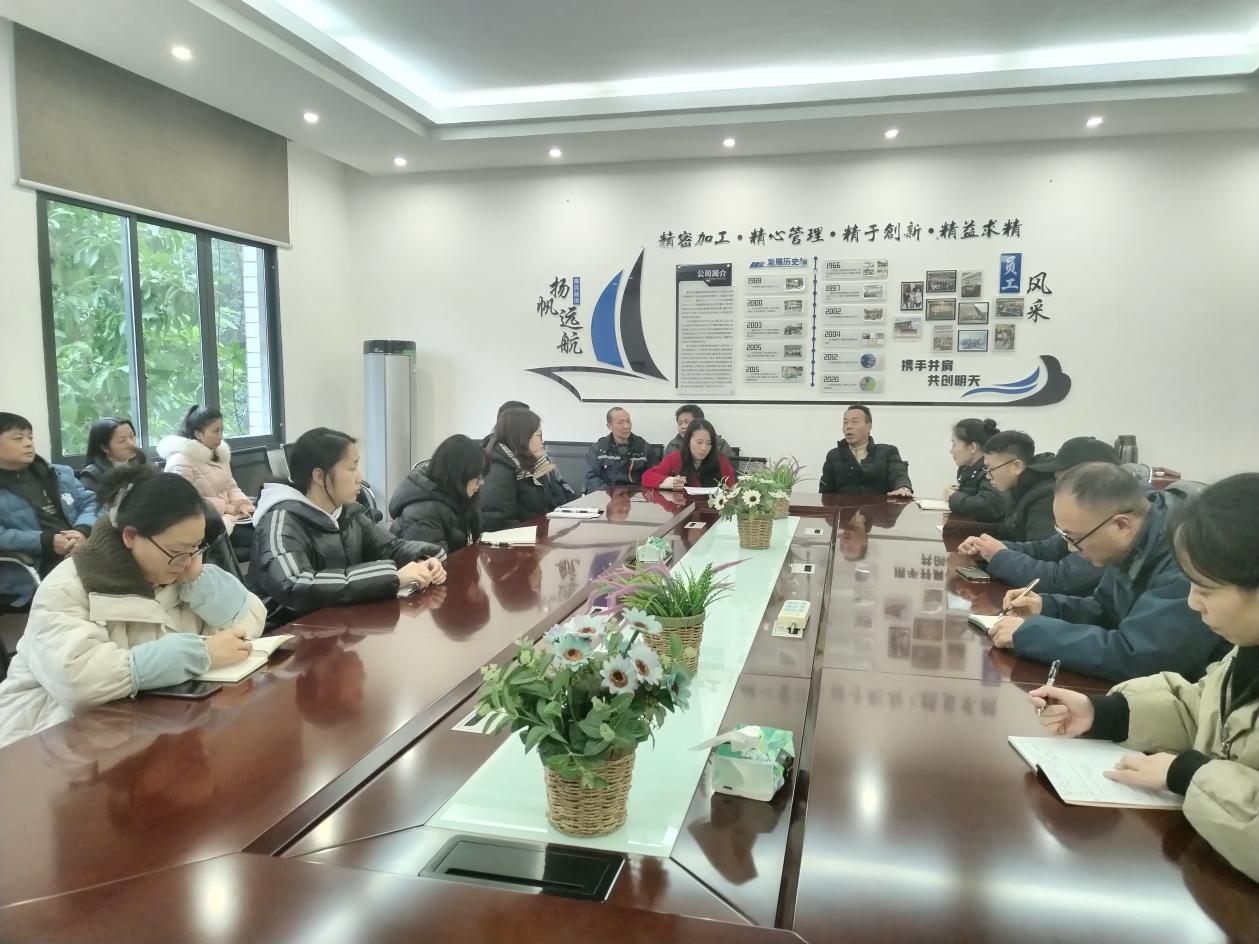 民主测评促进人才进步，共筑企业高质量发展