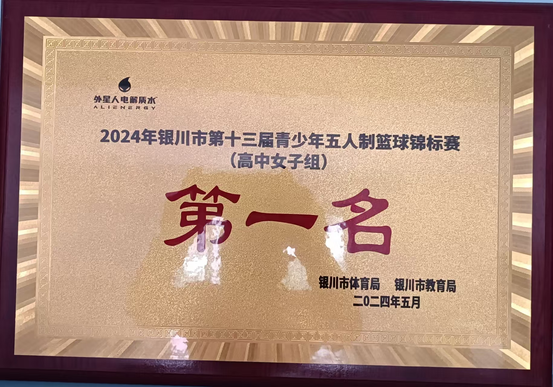 亚洲丰满熟女一区二区蜜桃