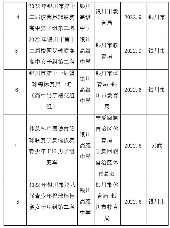 亚洲丰满熟女一区二区蜜桃