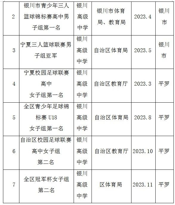 亚洲丰满熟女一区二区蜜桃