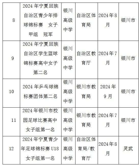 亚洲丰满熟女一区二区蜜桃