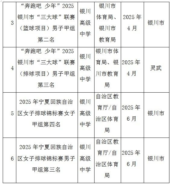 亚洲丰满熟女一区二区蜜桃