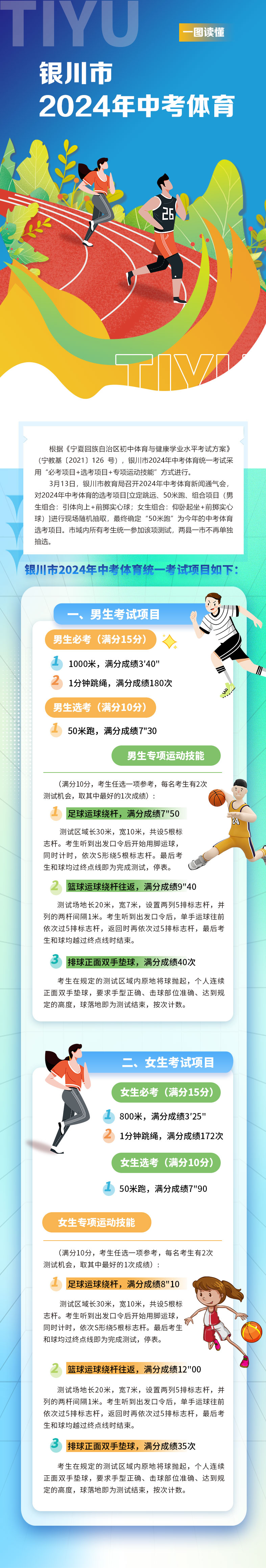 亚洲丰满熟女一区二区蜜桃