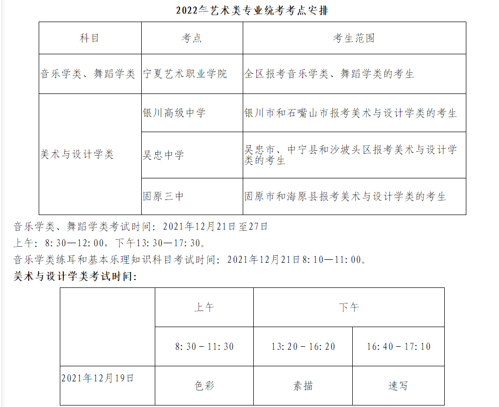 亚洲丰满熟女一区二区蜜桃