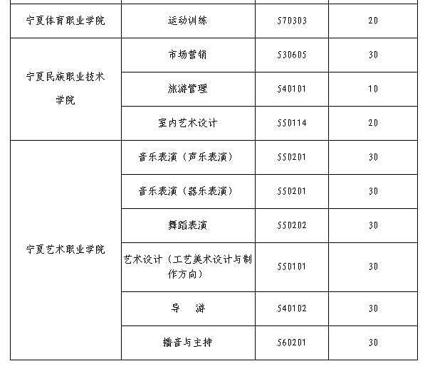 亚洲丰满熟女一区二区蜜桃
